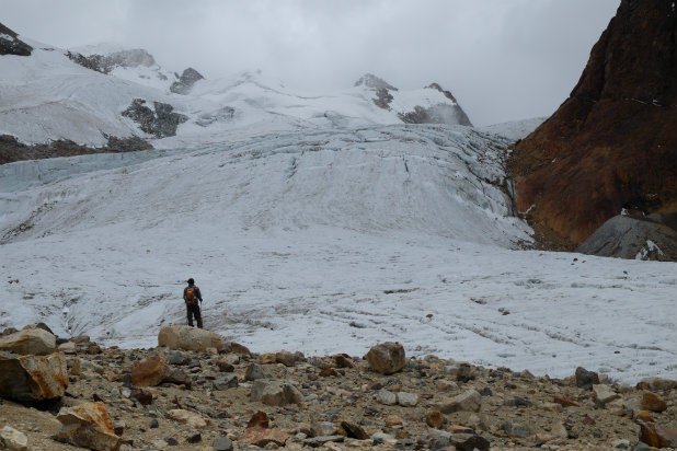 south glacier