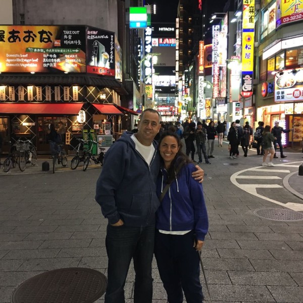 גינזה טוקיו