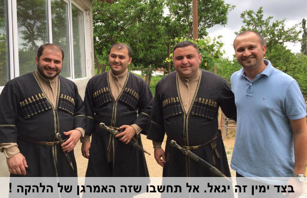 סעודה אותנטית בטומי גאורגיה