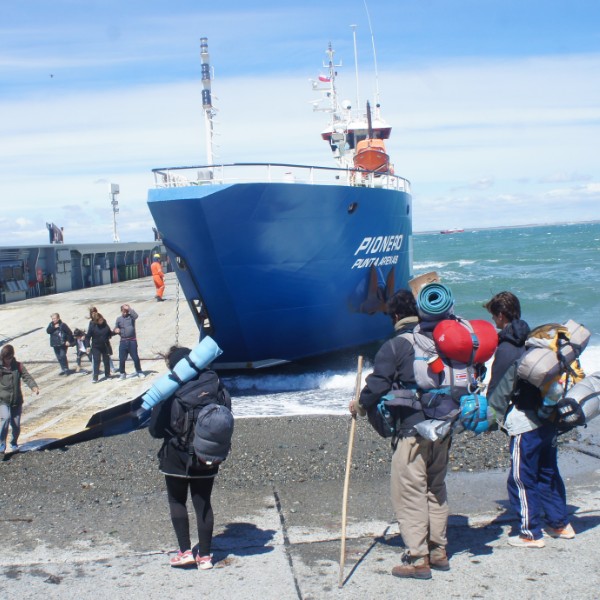 פורטו נאטלס צילה דרום אמריקה