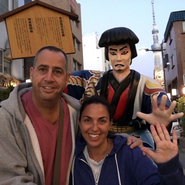 רחוב טקשיקה