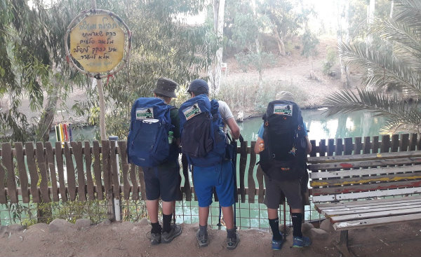 מלאכי שביל רוב רוי