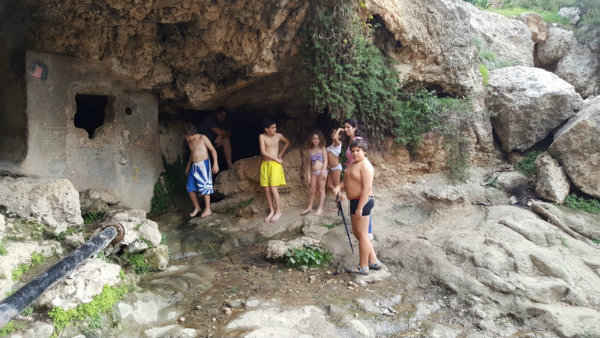 מסלול מים בכרמל