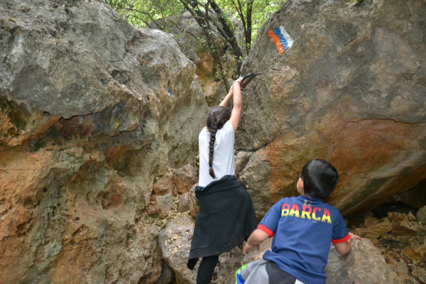 נחל קדש שביל ישראל
