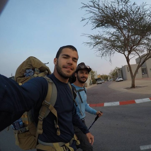 נקודת התחלה שביל ישראל בית ספר שדה אילת