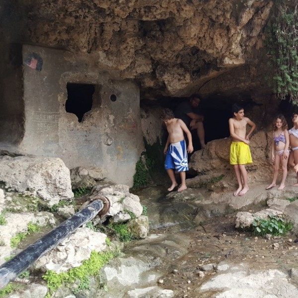 עין קדם כרמל